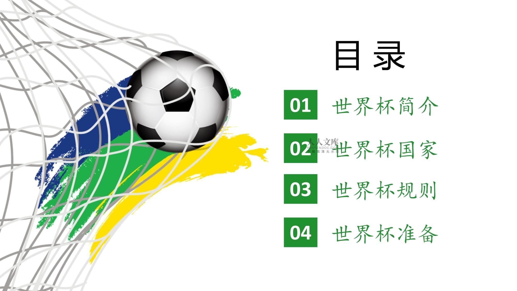 表现不仅