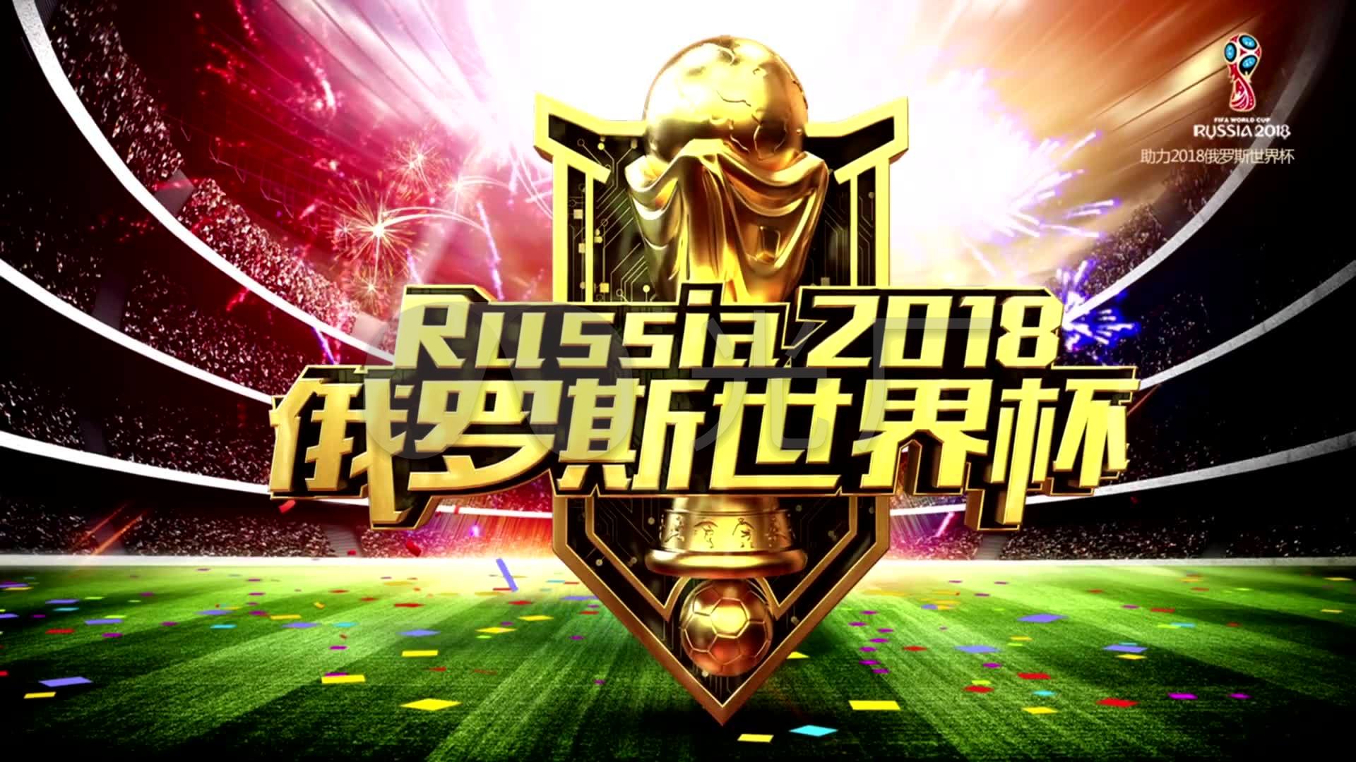 以为莱