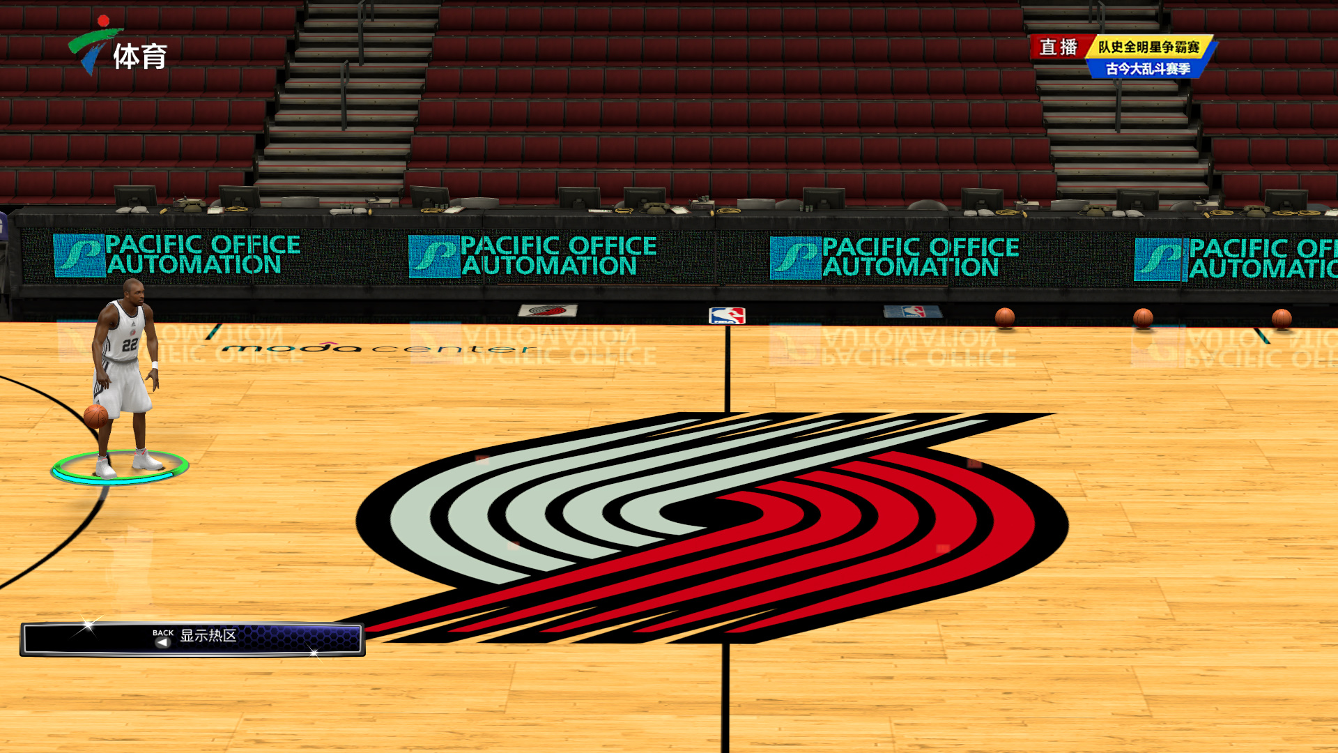 的快速推进 的快速推进